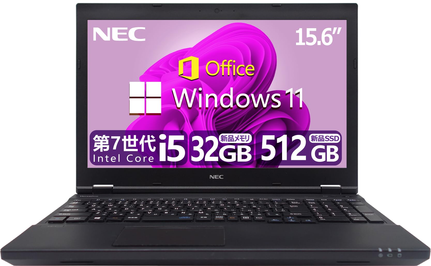 Amazon.co.jp: 【整備済み品】 【大容量メモリ32GB & 高速SSD512GB